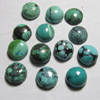 9 mm Gorgeous AAA - High Quality Natural - TIBETIAN TOURQUISE - Old Looking Round Cabochon - 13 pcs